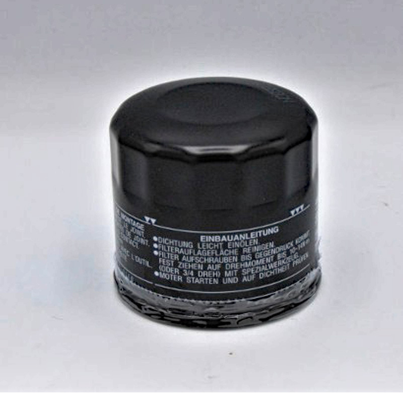 Honda Oil Filter – 15400- ZZ3-003
