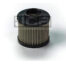 JCB Hydraulic Suction Strainer