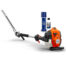 Husqvarna 525HE3 professional long reach hedgecutter with adjustable cutting head, ideal for high and low trimming.