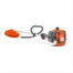 Husqvarna 129RJ Petrol Brushcutter HV967193402