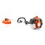 Husqvarna 535LK petrol combi unit with 34.6 cc X‑Torq® engine and included trimmer attachment, detachable shaft ready for multiple attachments.