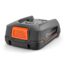 Front view of Husqvarna Aspire P4A 18‑B45 18 V lithium‑ion battery pack, 2.5 Ah (45 Wh), compact and lightweight