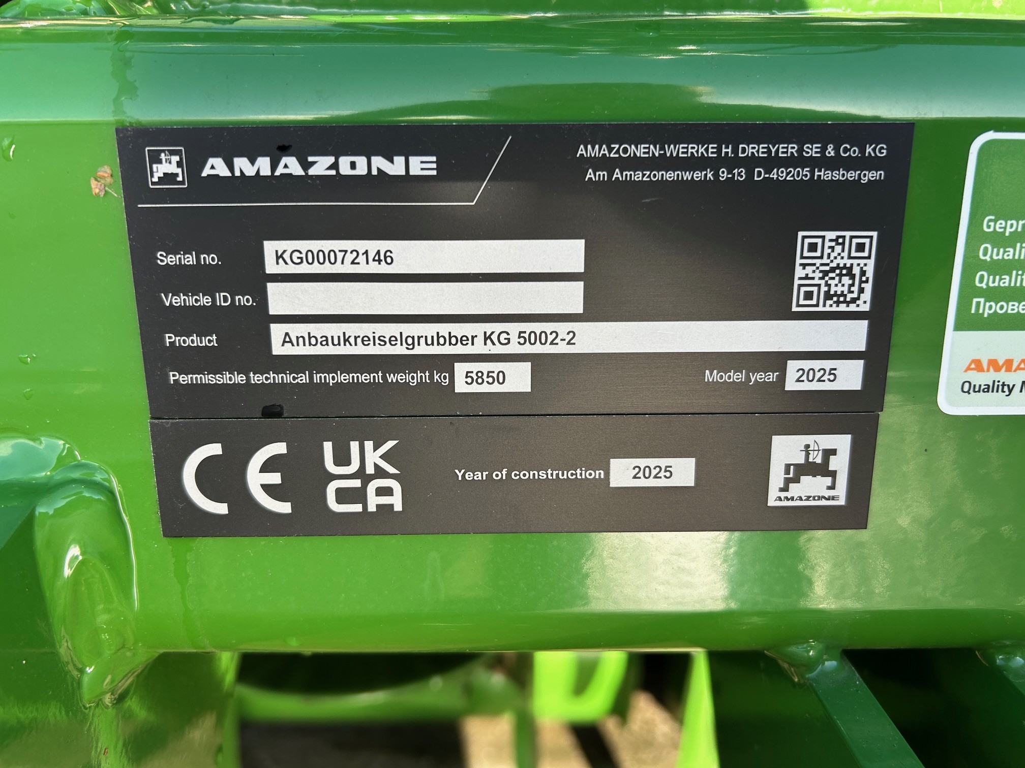 NEW AMAZONE KG5002-2 POWER HARROW (11010278) - Image 5